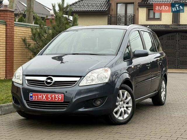 Серый Опель Зафира, объемом двигателя 1.6 л и пробегом 212 тыс. км за 6350 $, фото 7 на Automoto.ua