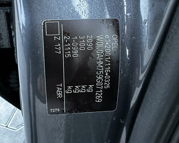 Серый Опель Зафира, объемом двигателя 1.6 л и пробегом 181 тыс. км за 6500 $, фото 74 на Automoto.ua