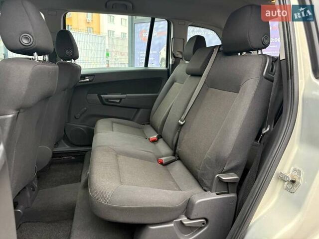 Серый Опель Зафира, объемом двигателя 1.8 л и пробегом 146 тыс. км за 8300 $, фото 13 на Automoto.ua