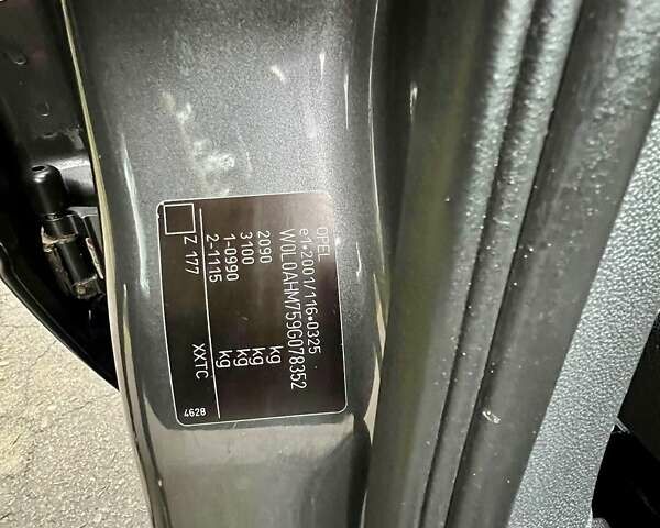 Серый Опель Зафира, объемом двигателя 1.6 л и пробегом 208 тыс. км за 6550 $, фото 50 на Automoto.ua