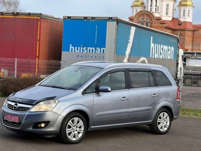 Серый Опель Зафира, объемом двигателя 1.7 л и пробегом 245 тыс. км за 6300 $, фото 1 на Automoto.ua