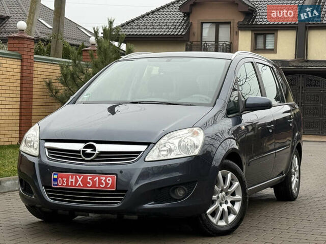 Серый Опель Зафира, объемом двигателя 1.6 л и пробегом 212 тыс. км за 6350 $, фото 18 на Automoto.ua