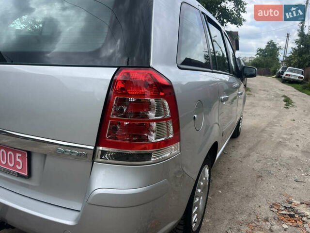 Серый Опель Зафира, объемом двигателя 1.6 л и пробегом 210 тыс. км за 6650 $, фото 16 на Automoto.ua