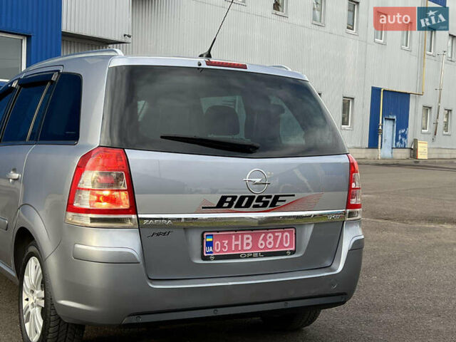 Серый Опель Зафира, объемом двигателя 1.7 л и пробегом 242 тыс. км за 6399 $, фото 5 на Automoto.ua