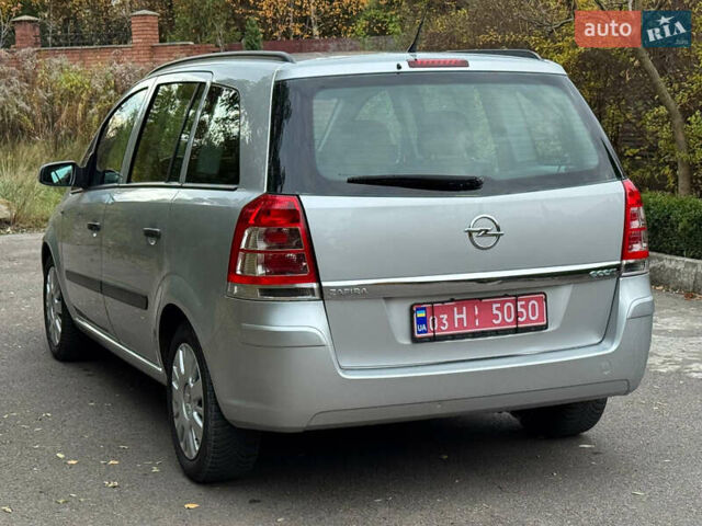 Опель Зафира 2009 в Ровно на Automoto.ua Серый Опель Зафира, объемом двигателя 1.6 л и пробегом 210 тыс. км за 5950 $, фото 10 на Automoto.ua
