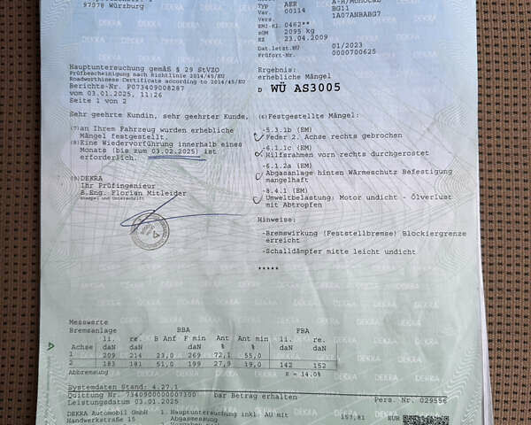 Серый Опель Зафира, объемом двигателя 1.8 л и пробегом 219 тыс. км за 7100 $, фото 21 на Automoto.ua