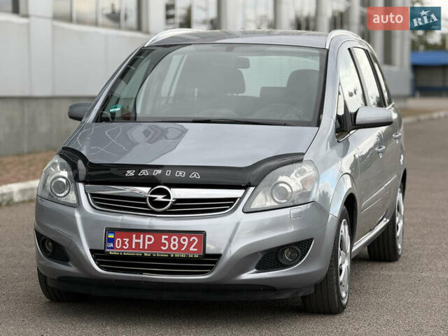 Опель Зафира 2009 в Белой Церкве на Automoto.ua Серый Опель Зафира, объемом двигателя 1.8 л и пробегом 229 тыс. км за 5950 $, фото 15 на Automoto.ua