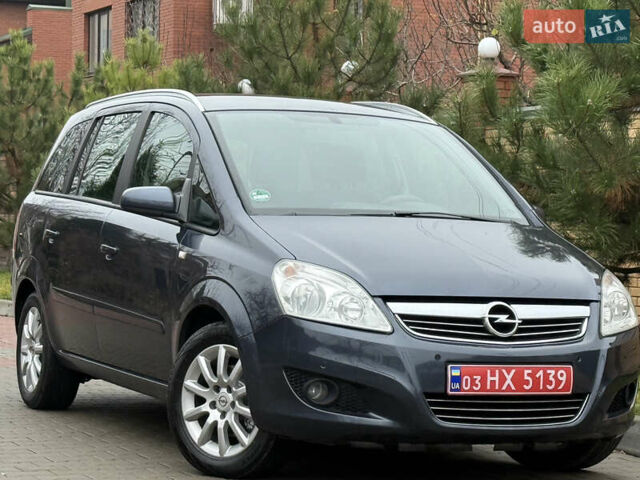 Серый Опель Зафира, объемом двигателя 1.6 л и пробегом 212 тыс. км за 6350 $, фото 13 на Automoto.ua