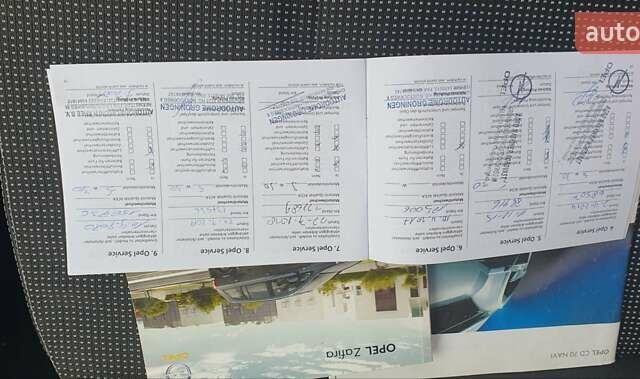 Сірий Опель Зафіра, об'ємом двигуна 1.8 л та пробігом 228 тис. км за 6500 $, фото 6 на Automoto.ua