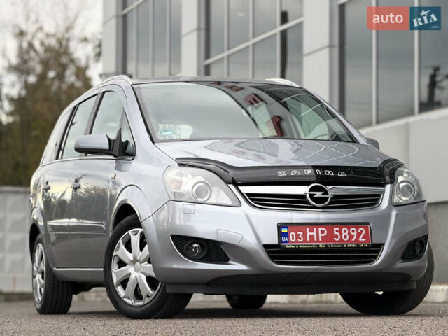 Опель Зафира 2009 в Белой Церкве на Automoto.ua Серый Опель Зафира, объемом двигателя 1.8 л и пробегом 229 тыс. км за 5950 $, фото 35 на Automoto.ua