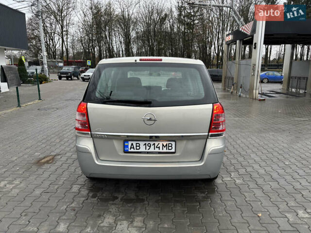 Серый Опель Зафира, объемом двигателя 1.8 л и пробегом 146 тыс. км за 7500 $, фото 5 на Automoto.ua
