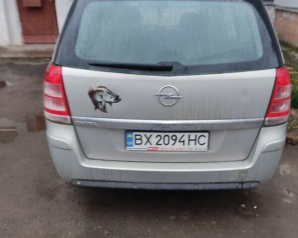 Сірий Опель Зафіра, об'ємом двигуна 1.6 л та пробігом 231 тис. км за 5500 $, фото 12 на Automoto.ua