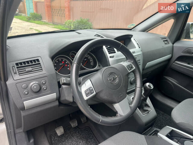 Серый Опель Зафира, объемом двигателя 1.6 л и пробегом 210 тыс. км за 6650 $, фото 42 на Automoto.ua