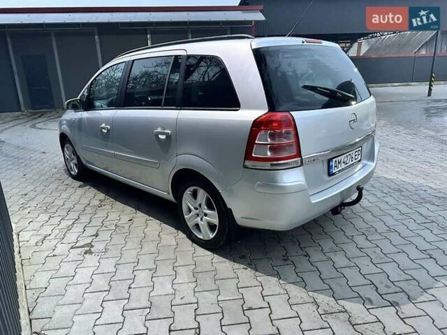 Сірий Опель Зафіра, об'ємом двигуна 1.69 л та пробігом 260 тис. км за 7300 $, фото 10 на Automoto.ua