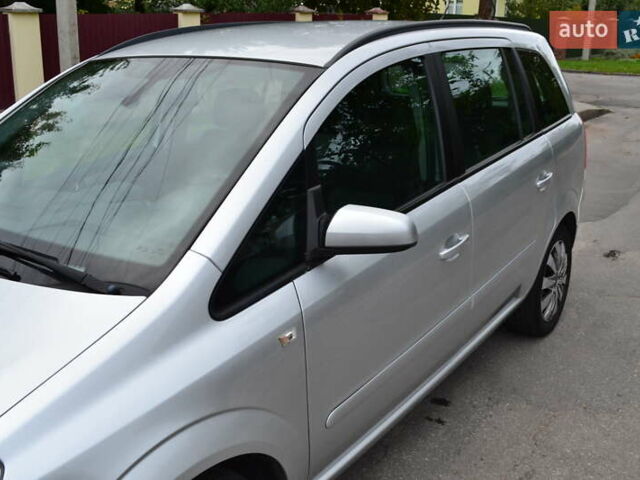 Серый Опель Зафира, объемом двигателя 1.6 л и пробегом 129 тыс. км за 6400 $, фото 46 на Automoto.ua