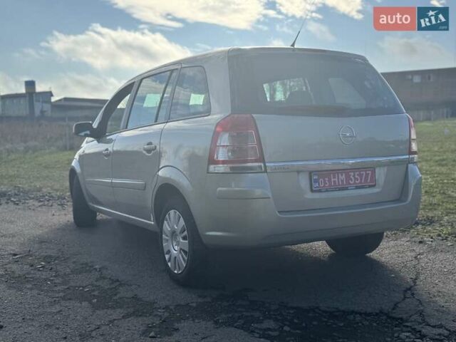 Серый Опель Зафира, объемом двигателя 1.6 л и пробегом 205 тыс. км за 5450 $, фото 5 на Automoto.ua
