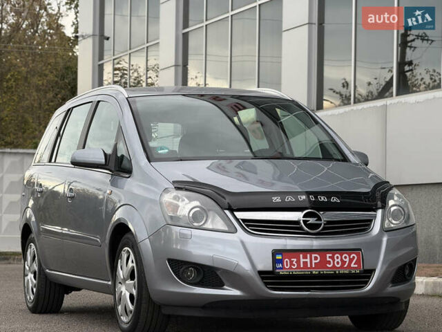 Опель Зафира 2009 в Белой Церкве на Automoto.ua Серый Опель Зафира, объемом двигателя 1.8 л и пробегом 229 тыс. км за 5950 $, фото 37 на Automoto.ua