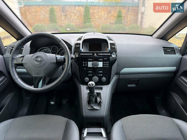 Серый Опель Зафира, объемом двигателя 1.8 л и пробегом 228 тыс. км за 6499 $, фото 15 на Automoto.ua