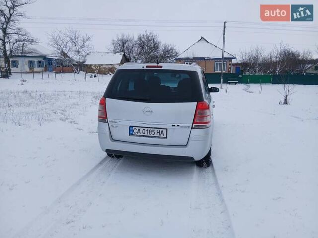 Серый Опель Зафира, объемом двигателя 1.69 л и пробегом 318 тыс. км за 6300 $, фото 41 на Automoto.ua