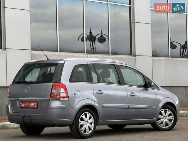 Опель Зафира 2009 в Белой Церкве на Automoto.ua Серый Опель Зафира, объемом двигателя 1.8 л и пробегом 229 тыс. км за 5950 $, фото 10 на Automoto.ua