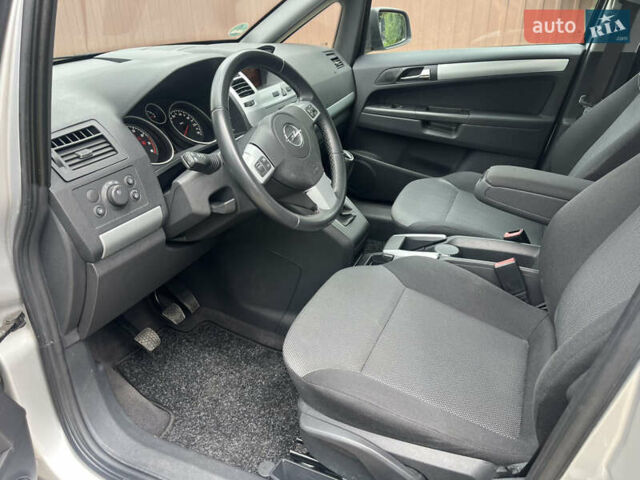 Серый Опель Зафира, объемом двигателя 1.6 л и пробегом 210 тыс. км за 6650 $, фото 37 на Automoto.ua