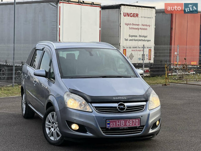 Серый Опель Зафира, объемом двигателя 1.7 л и пробегом 242 тыс. км за 6399 $, фото 2 на Automoto.ua