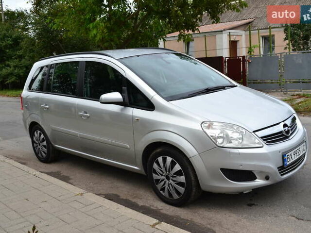Серый Опель Зафира, объемом двигателя 1.6 л и пробегом 129 тыс. км за 6400 $, фото 17 на Automoto.ua