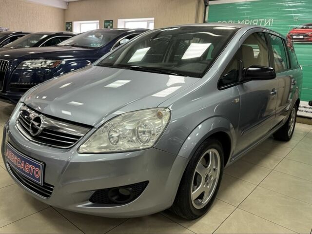 Серый Опель Зафира, объемом двигателя 1.8 л и пробегом 204 тыс. км за 6000 $, фото 2 на Automoto.ua