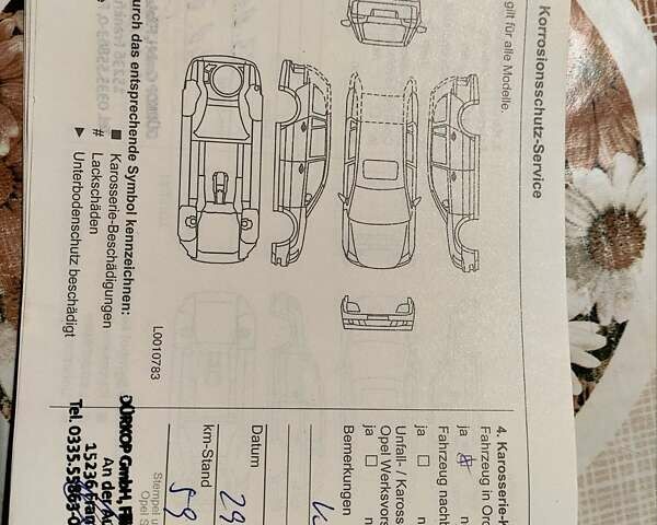 Сірий Опель Зафіра, об'ємом двигуна 1.8 л та пробігом 131 тис. км за 7500 $, фото 11 на Automoto.ua