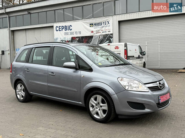 Серый Опель Зафира, объемом двигателя 1.6 л и пробегом 290 тыс. км за 5750 $, фото 13 на Automoto.ua