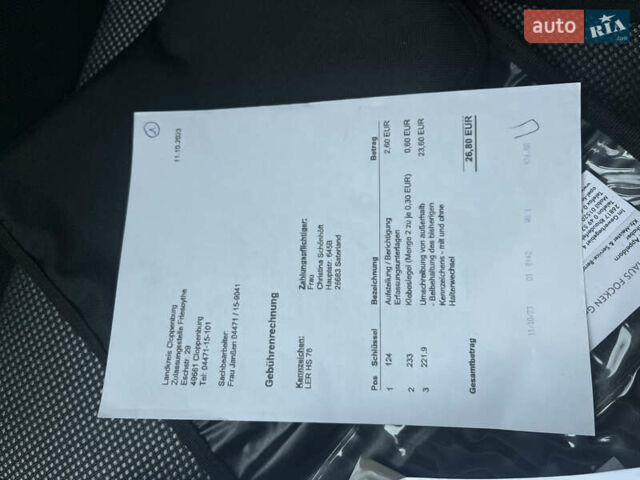 Серый Опель Зафира, объемом двигателя 1.6 л и пробегом 210 тыс. км за 6650 $, фото 33 на Automoto.ua