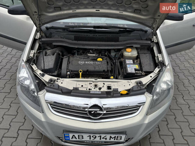 Серый Опель Зафира, объемом двигателя 1.8 л и пробегом 146 тыс. км за 7500 $, фото 12 на Automoto.ua