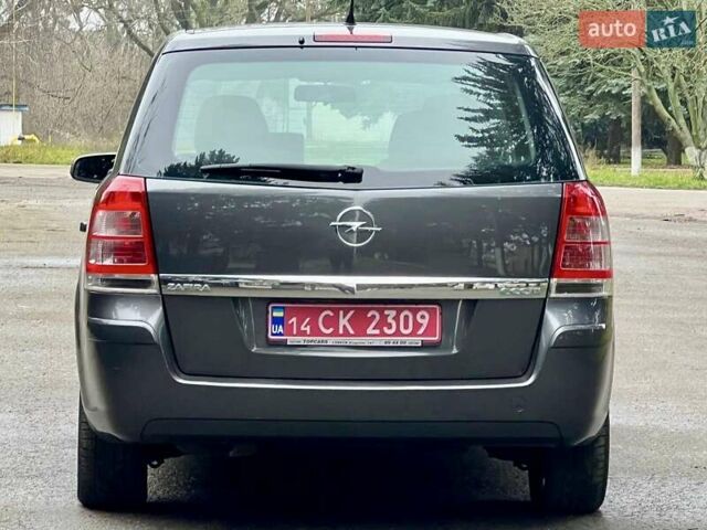 Серый Опель Зафира, объемом двигателя 1.6 л и пробегом 208 тыс. км за 6550 $, фото 12 на Automoto.ua