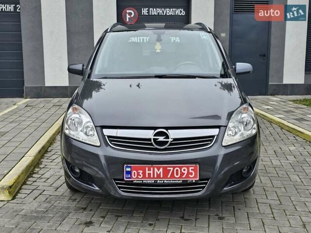 Серый Опель Зафира, объемом двигателя 1.8 л и пробегом 187 тыс. км за 6690 $, фото 1 на Automoto.ua