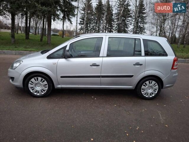 Серый Опель Зафира, объемом двигателя 1.6 л и пробегом 191 тыс. км за 5800 $, фото 6 на Automoto.ua