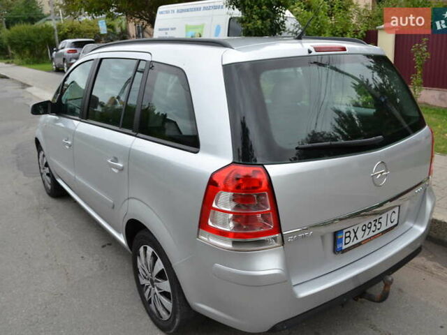 Серый Опель Зафира, объемом двигателя 1.6 л и пробегом 129 тыс. км за 6400 $, фото 48 на Automoto.ua
