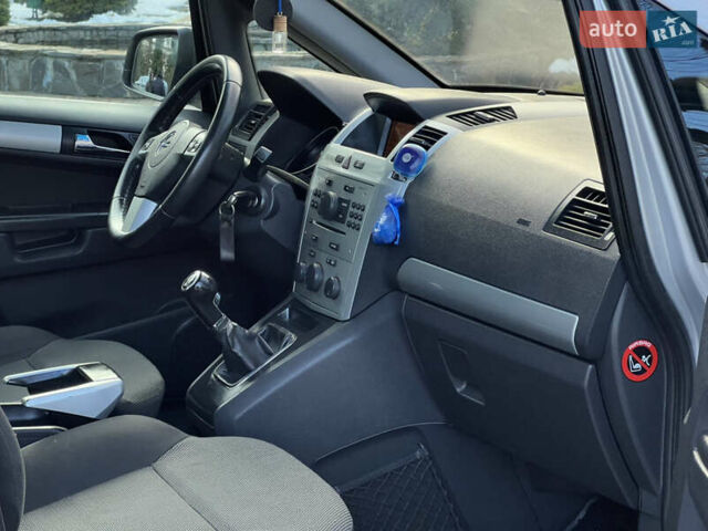 Серый Опель Зафира, объемом двигателя 1.69 л и пробегом 290 тыс. км за 6250 $, фото 38 на Automoto.ua