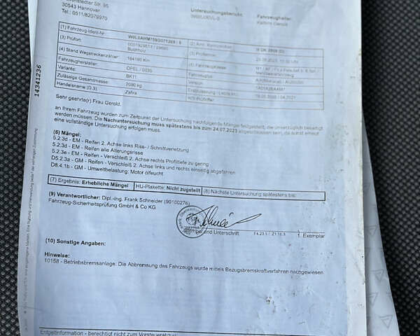 Серый Опель Зафира, объемом двигателя 1.6 л и пробегом 181 тыс. км за 6500 $, фото 111 на Automoto.ua