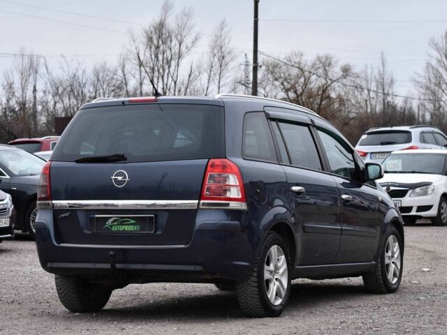 Серый Опель Зафира, объемом двигателя 1.7 л и пробегом 189 тыс. км за 6550 $, фото 1 на Automoto.ua