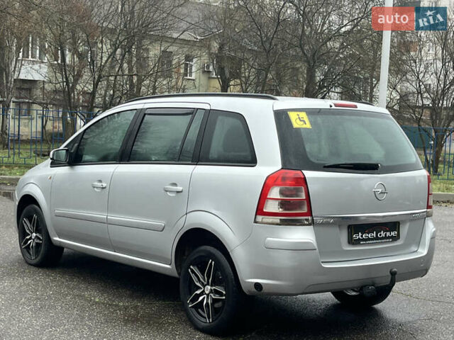 Серый Опель Зафира, объемом двигателя 1.6 л и пробегом 242 тыс. км за 6599 $, фото 5 на Automoto.ua