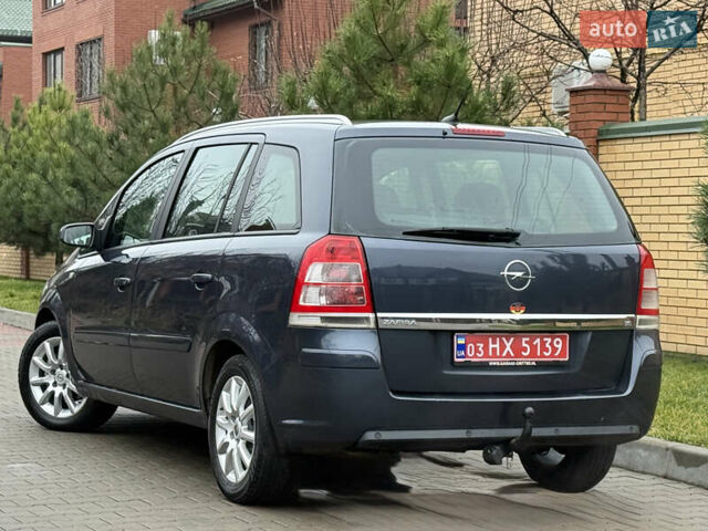 Серый Опель Зафира, объемом двигателя 1.6 л и пробегом 212 тыс. км за 6350 $, фото 12 на Automoto.ua