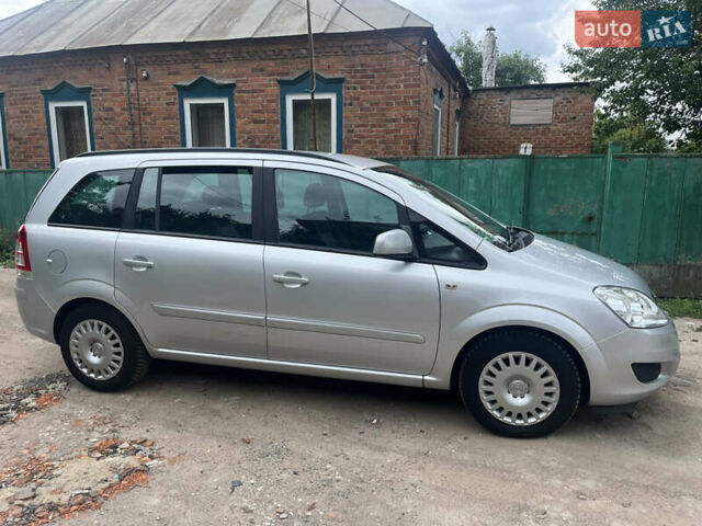 Серый Опель Зафира, объемом двигателя 1.6 л и пробегом 210 тыс. км за 6650 $, фото 8 на Automoto.ua