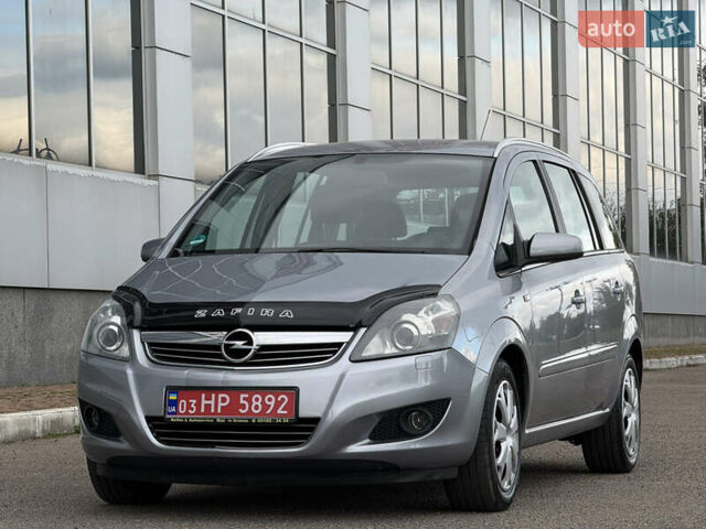 Опель Зафира 2009 в Белой Церкве на Automoto.ua Серый Опель Зафира, объемом двигателя 1.8 л и пробегом 229 тыс. км за 5950 $, фото 26 на Automoto.ua