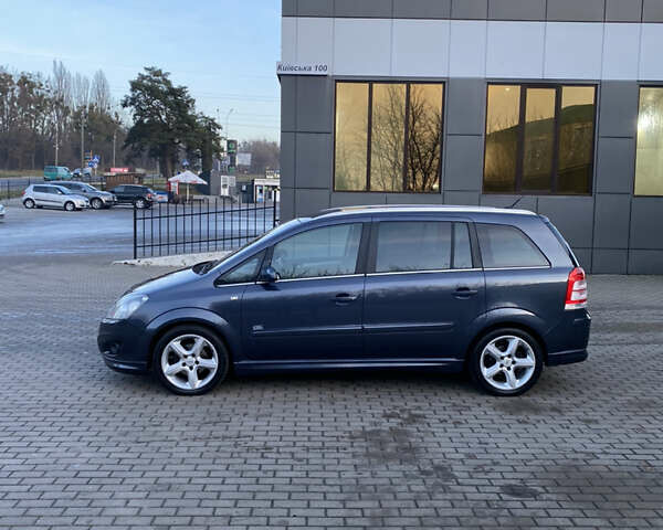 Серый Опель Зафира, объемом двигателя 1.8 л и пробегом 234 тыс. км за 5999 $, фото 1 на Automoto.ua