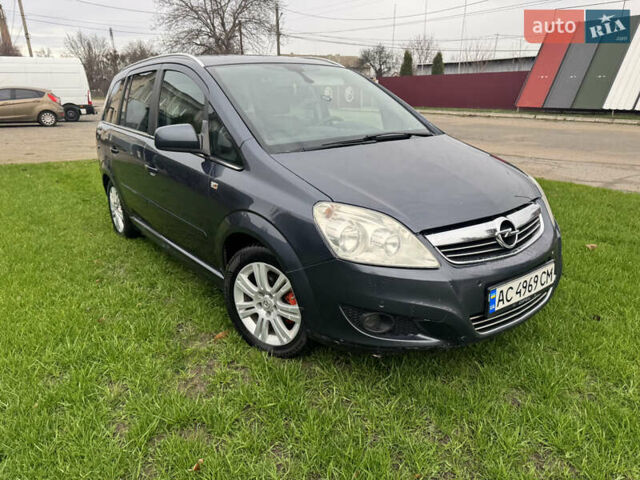 Серый Опель Зафира, объемом двигателя 1.6 л и пробегом 298 тыс. км за 5300 $, фото 2 на Automoto.ua