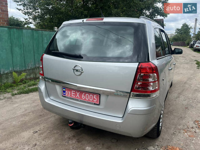 Серый Опель Зафира, объемом двигателя 1.6 л и пробегом 210 тыс. км за 6650 $, фото 15 на Automoto.ua
