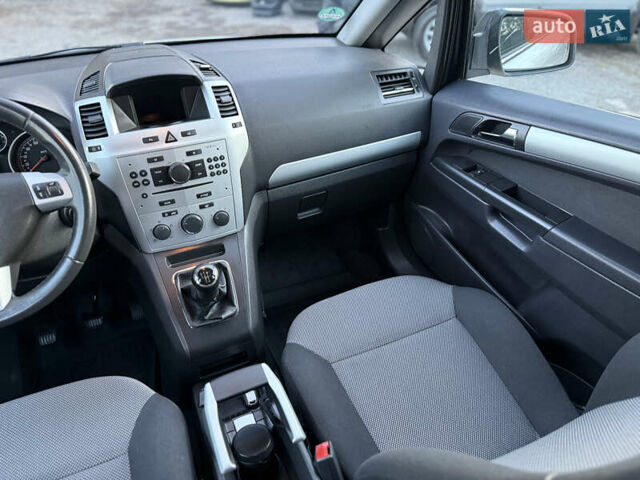 Серый Опель Зафира, объемом двигателя 1.6 л и пробегом 222 тыс. км за 7450 $, фото 17 на Automoto.ua