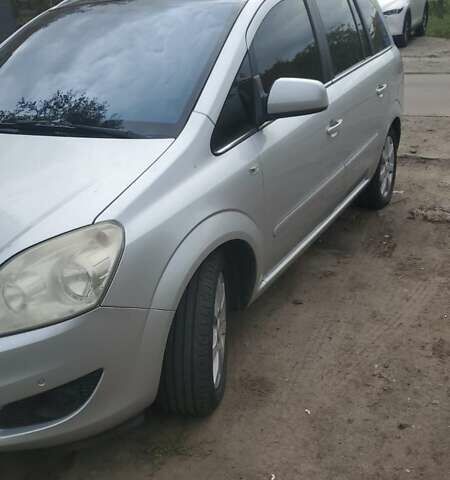 Опель Зафіра 2009 у Кропивницькому (Кіровограді) на Automoto.ua Сірий Опель Зафіра, об'ємом двигуна 1.7 л та пробігом 247 тис. км за 6200 $, фото 2 на Automoto.ua