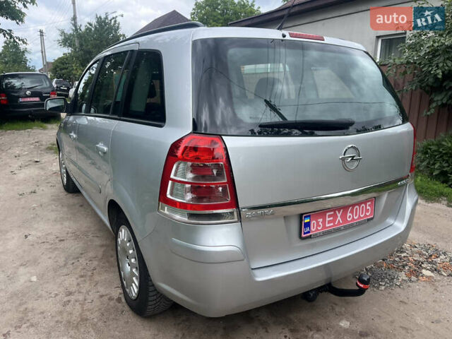 Серый Опель Зафира, объемом двигателя 1.6 л и пробегом 210 тыс. км за 6650 $, фото 13 на Automoto.ua
