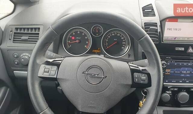 Сірий Опель Зафіра, об'ємом двигуна 1.8 л та пробігом 228 тис. км за 6500 $, фото 41 на Automoto.ua